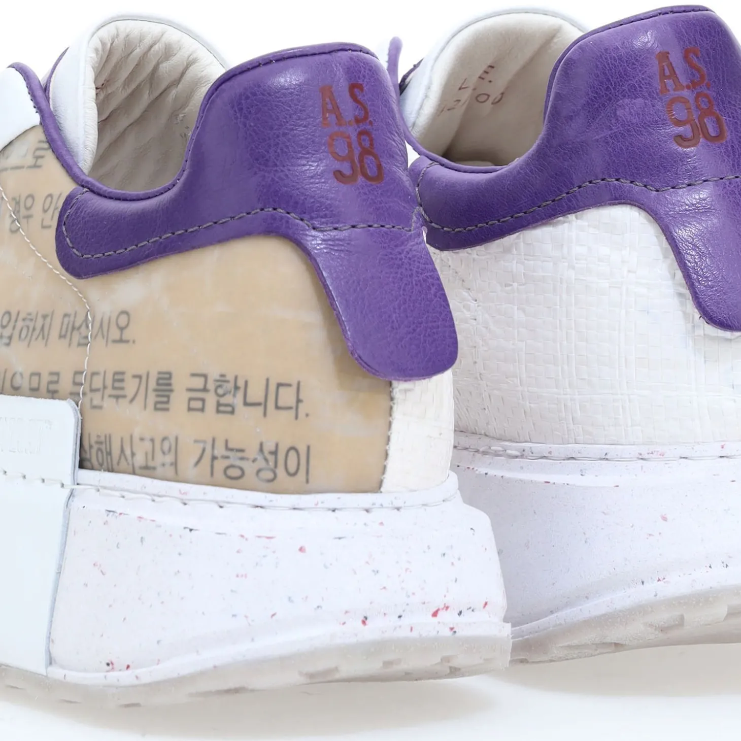 as_garage_recy_ez_sneaker_8.webp AS98 GARAGE RECY E23-Z06101 SNEAKERS BIANCO